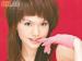 Rainie_Yang5.jpg