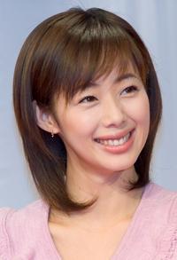 Waka Inoue - วากะ อิโนอูเอะ