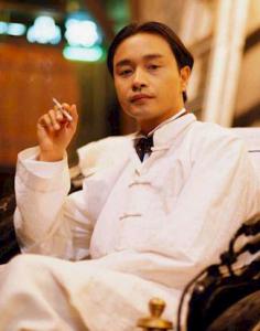 Bio_LeslieCheung_Front.jpg