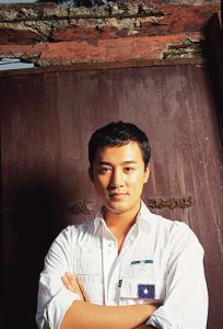 Bio_RaymondLam_Front.jpg