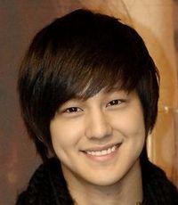 Kim Bum - คิม บอม