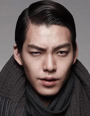 Kim Woo Bin - คิม อู บิน