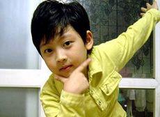 Lee Joon Hyuk (1998) - ลี จุน ฮยอค