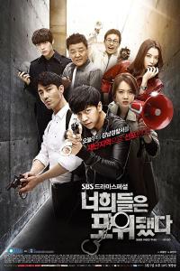 You&#039;re All Surrounded