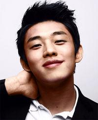 Yoo Ah In