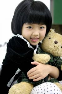 Lee Min Hee - ลี มิน ฮี