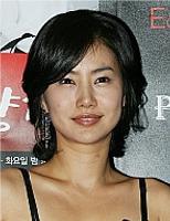 Uhm Soo Jung - อึม ซู จอง