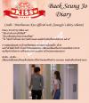 ไดอารี่ของเบคซึงโจ ตอนที่ 4 และ 5 จากละครเรื่อง Playful Kiss!