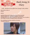 ไดอารี่ของเบคซึงโจ ตอนที่ 4 และ 5 จากละครเรื่อง Playful Kiss!