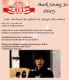 ไดอารี่เบคซึงโจ ตอนที่ 6 จากละครเรื่อง Playful Kiss!