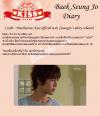 ไดอารี่เบคซึงโจ (Baek Seung Jo) ตอนที่ 7 จากละครเรื่อง Playful Kiss!