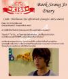 ไดอารี่เบคซึงโจ (Baek Seung Jo) ตอนที่ 7 จากละครเรื่อง Playful Kiss!