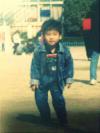 ภาพวัยเด็กของจงฮยอน (Jong Hyun)!