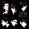 วง 2PM จะเปิดตัวอัลบั้ม 2PM Best in Korean 2008-2011!