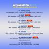 YG เปิดเผยรายชื่อเพลงจากผลงานใหม่ของวง Big Bang!