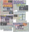 สื่อญี่ปุ่นให้ความสนใจในผลงานใหม่ของวง Big Bang อย่างมาก!