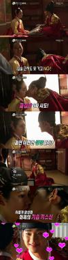 เบื้องหลังการถ่ายทำฉากจูบของคิมซูฮยอน (Kim Soo Hyun) และฮันกาอิน (Han Ga In)