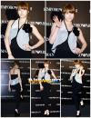 Tiffany ไปร่วมงานนิทรรศการภาพของ Emporio Armani 