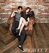 ฮยอนอา (HyunA) และยูอาอิน (Yoo Ah In) ถ่ายภาพด้วยกันใน High Cut!