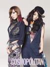 วง 4minute ถ่ายภาพในนิตยสาร Cosmopolitan 