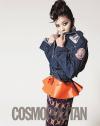 วง 4minute ถ่ายภาพในนิตยสาร Cosmopolitan 