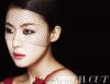 ฮาจิวอน (Ha Ji Won) ถ่ายภาพในนิตยสาร High Cut!