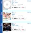 เพลง Opera ของวง Super Junior ติดอันดับ 3 ของชาร์ตโอริก้อน!