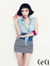 กาอิน (Ga In) ถ่ายภาพในนิตยสาร CeCi 