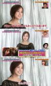 ภาพสีหน้าของคนที่ได้เห็นคิมแตฮี (Kim Tae Hee)?