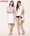 วง Sistar ถ่ายภาพแฟชั่นสำหรับแบรนด์ Bruno Magli 