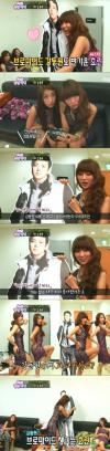 ฮโยริน (Hyo Rin) ชื่นชอบคังดงวอน (Kang Dong Won)!