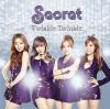 ภาพแจ็คเก็ตซิงเกิ้ลญี่ปุ่น Twinkle Twinkle ของวง Secret!