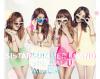ภาพวง Sistar สำหรับผลงาน Loving U!