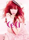 Tiffany ถ่ายภาพในนิตยสาร CeCi เพื่อช่วยเหลือสัตว์ที่ถูกทอดทิ้ง!