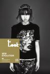 วง 2NE1 ถ่ายภาพในนิตยสาร 1st Look หน้าปก 5 แบบ