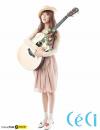 Juniel ถ่ายภาพในนิตยสารแฟชั่น CeCi 