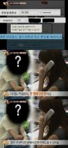เบอร์โทรศัพท์ส่วนตัวของสมาชิกวง SNSD ถูกขาย?
