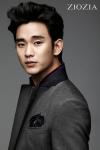 คิมซูฮยอน (Kim Soo Hyun) ถ่ายภาพสำหรับ Ziozia 