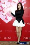 คิมแตฮี (Kim Tae Hee) ร่วมงาน Beautiful Charity Bazaar ของ LG 