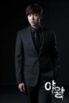 ภาพยูนโฮ (Yunho) จากผลงานละครเรื่องใหม่ Queen of Ambition 