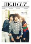 มินโฮ (Min Ho), ซอลลี่ (Sulli) และ Krystal ถ่ายภาพในนิตยสาร High Cut 