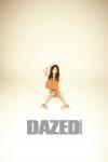 ภาพจิยอง (Ji Young) ในนิตยสาร Dazed &amp; Confused 