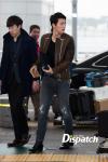 ฮยอนบิน (Hyun Bin) ออกเดินทางไปไต้หวัน