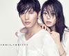 วอนบิน (Won Bin) และคิมมินฮี (Kim Min Hee) เป็นพรีเซ็นเตอร์โฆษณาแบรนด์ Chris.Christy