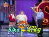 ลี อึน จี ตอนไปออกรายการ Star King