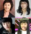 จุง อิล วู นักแสดง และชิน คิ ฮยอน จากวง Battle