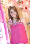 ขวัญ - อุษามณี