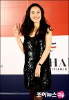 Uhm Ji Won
