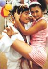 สาวๆ จาก Sex is Zero 1