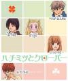 เวอร์ชั่นการ์ตูน